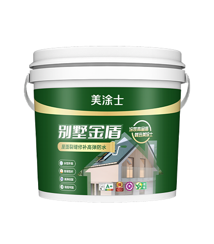 别墅金盾屋面裂缝修补高弹防水