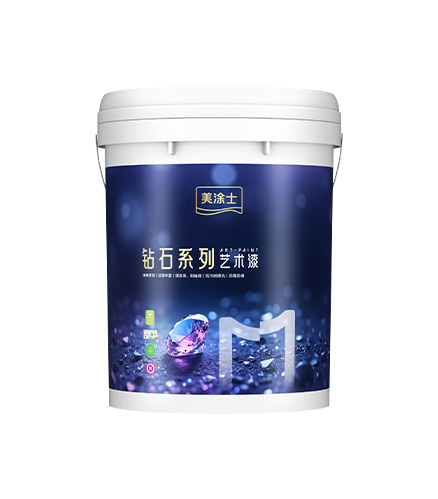 710公海线路检测陶晶钻艺术漆