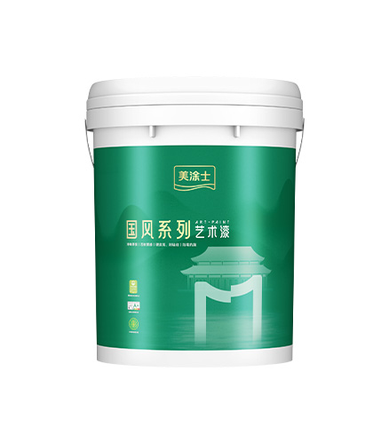 710公海线路检测莱姆石艺术漆