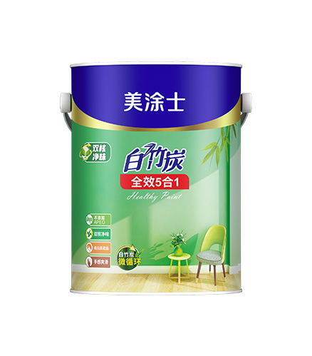 白竹炭全效 5 合 1 健康墙面漆