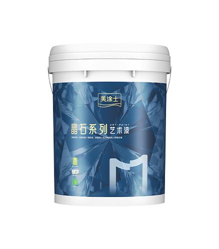 710公海线路检测雅晶石艺术漆